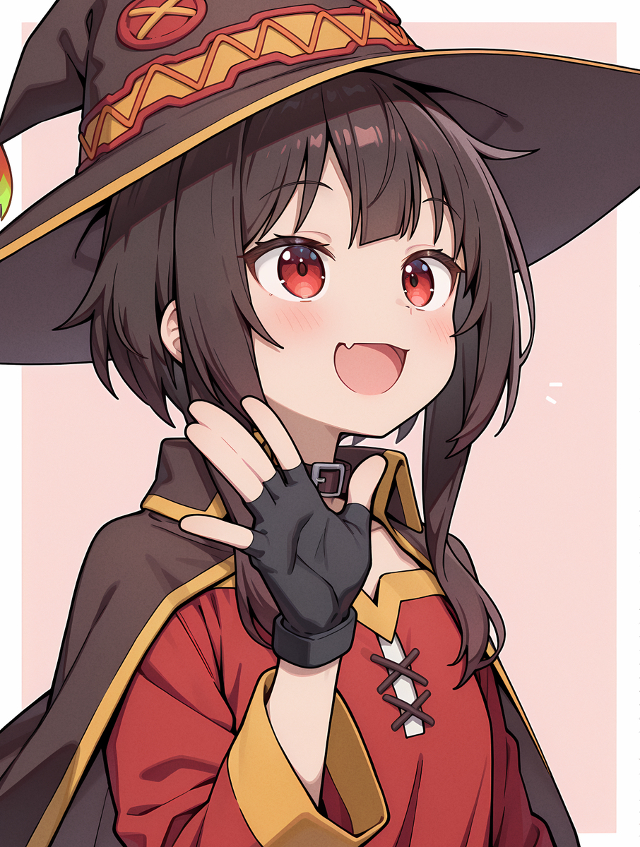 めぐみん