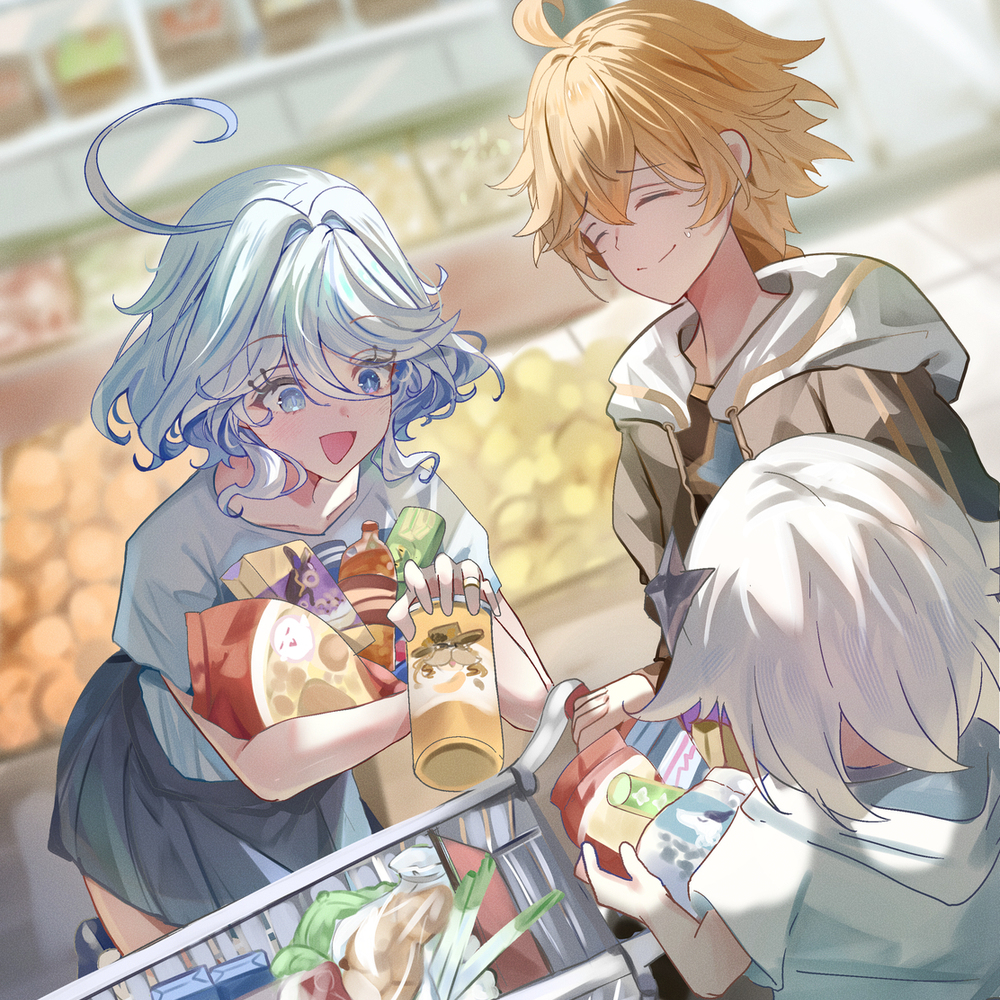 Shopping