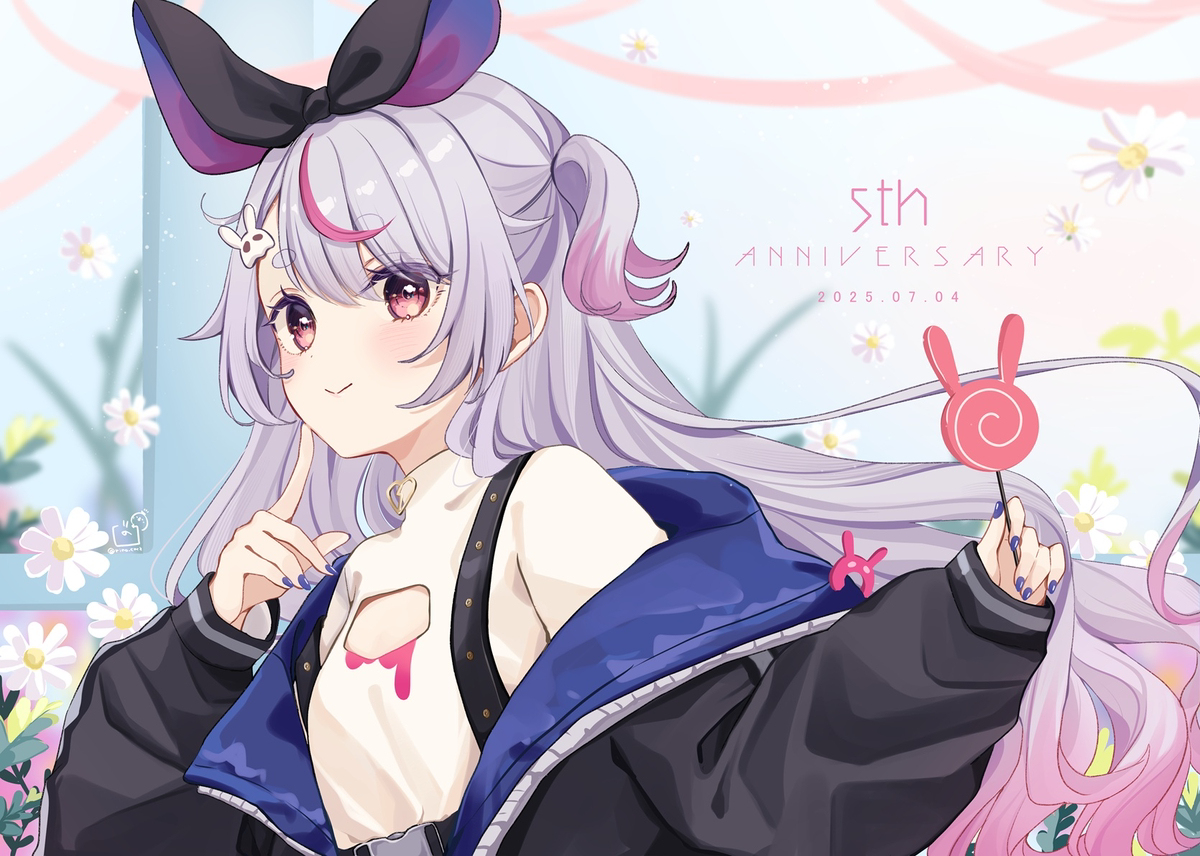 みみたや5周年！