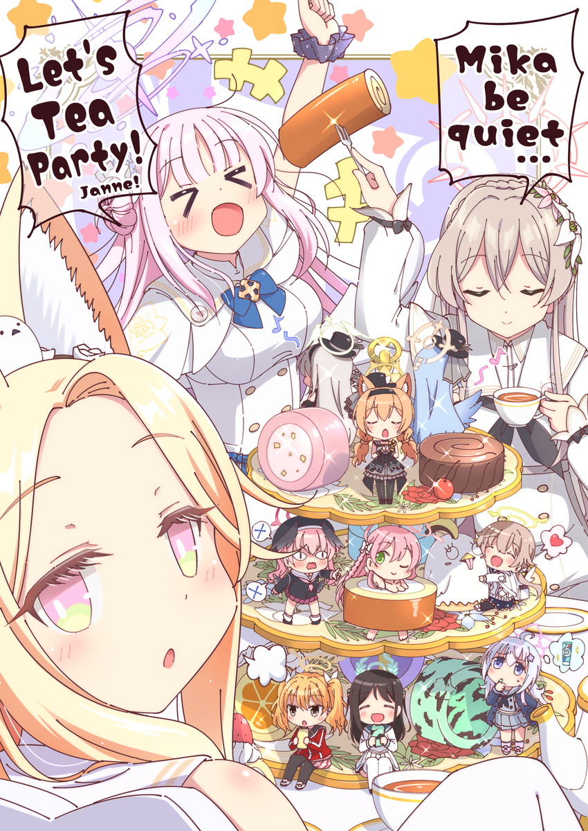 C106新刊「なむあーと⑥」表紙絵