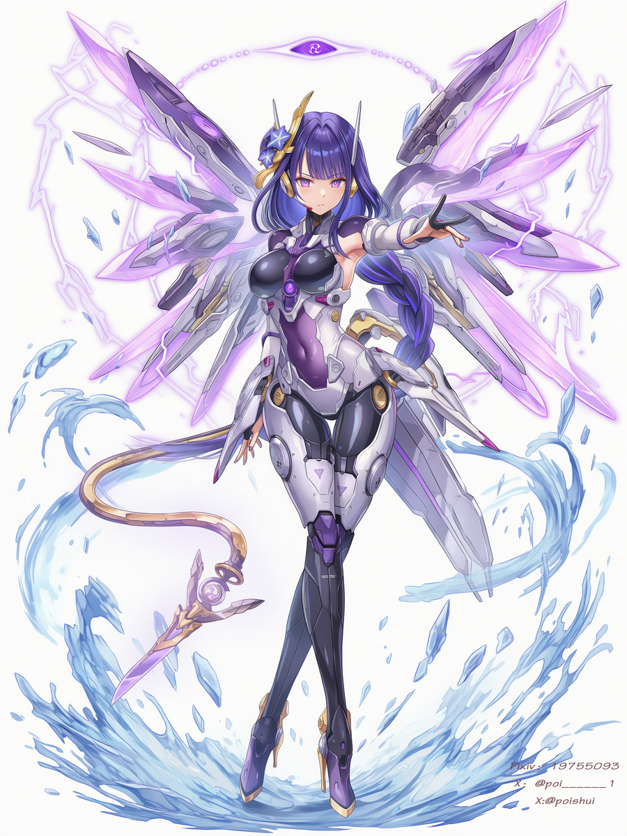 机娘的雷神