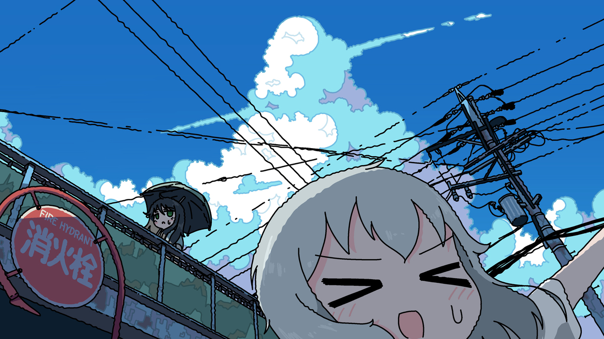 37℃