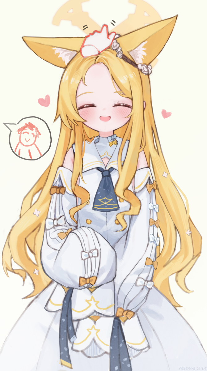 セイアちゃん❤