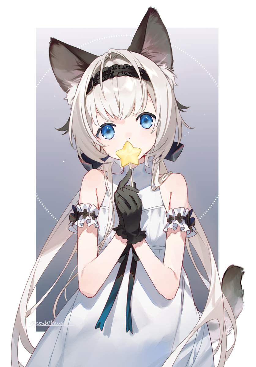 星に願いを
