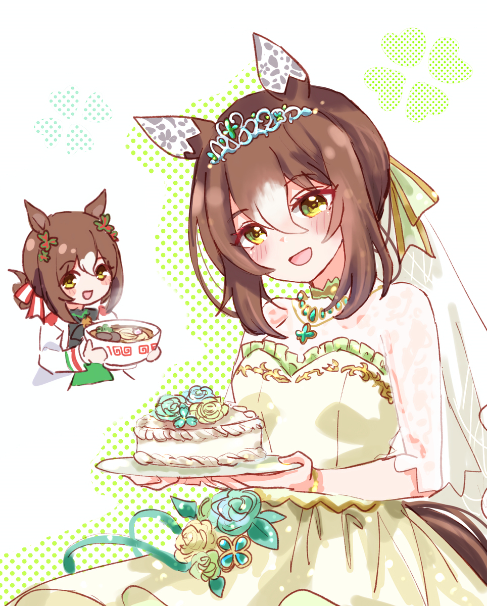 ウマ娘まとめ8