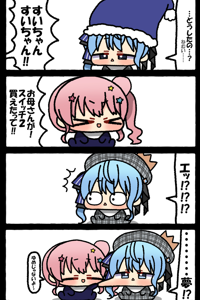 無題