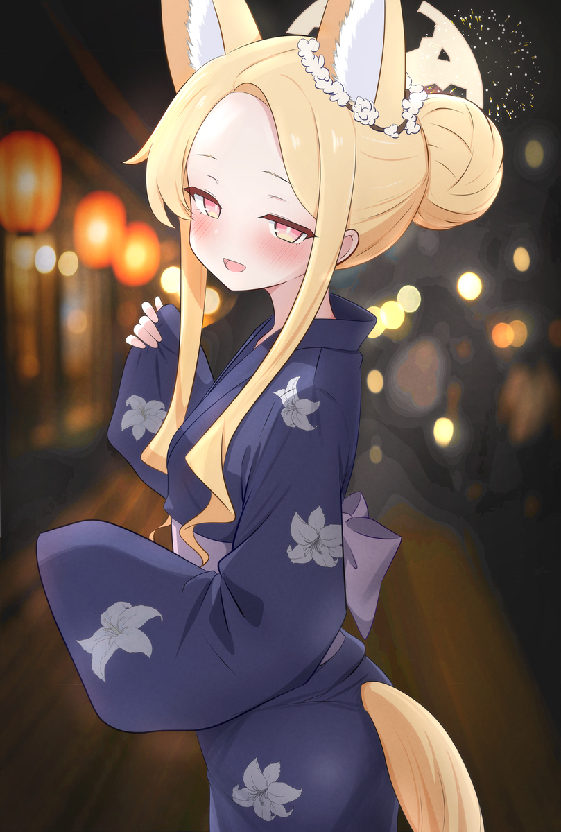 セイアと浴衣