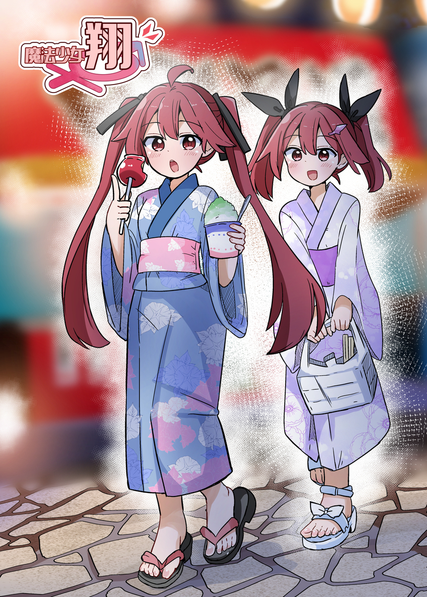 夏祭りを妹と楽しむTS娘【skeb】