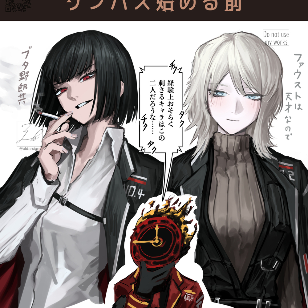 リンバスはじめた