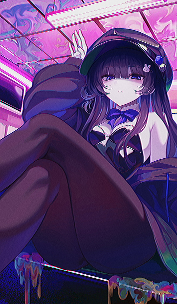 ぴょん