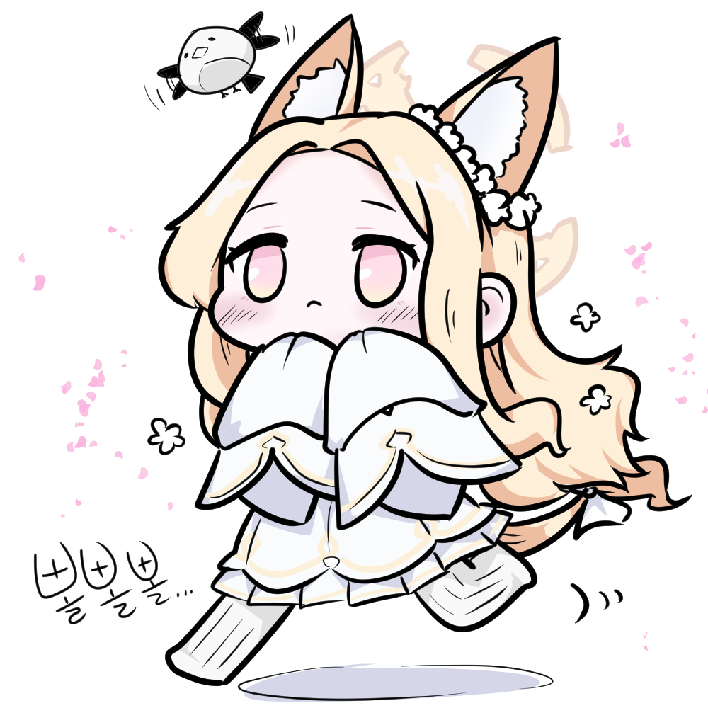 몰픈월드 세이아
