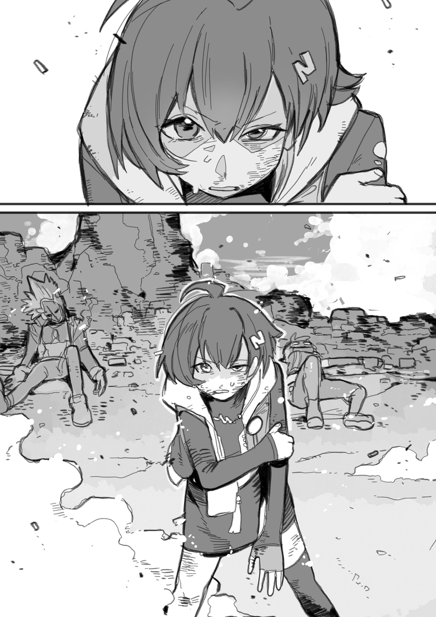 黄金の絆