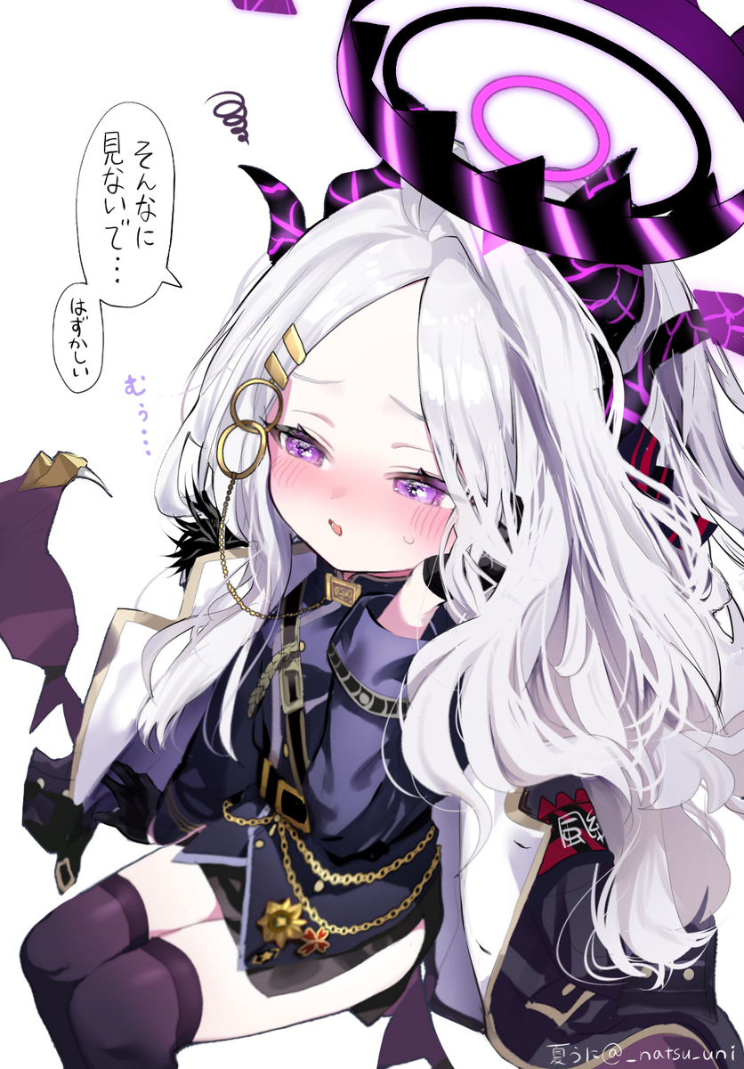 可愛くて最強の142cm、えぐい