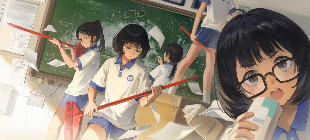 教室