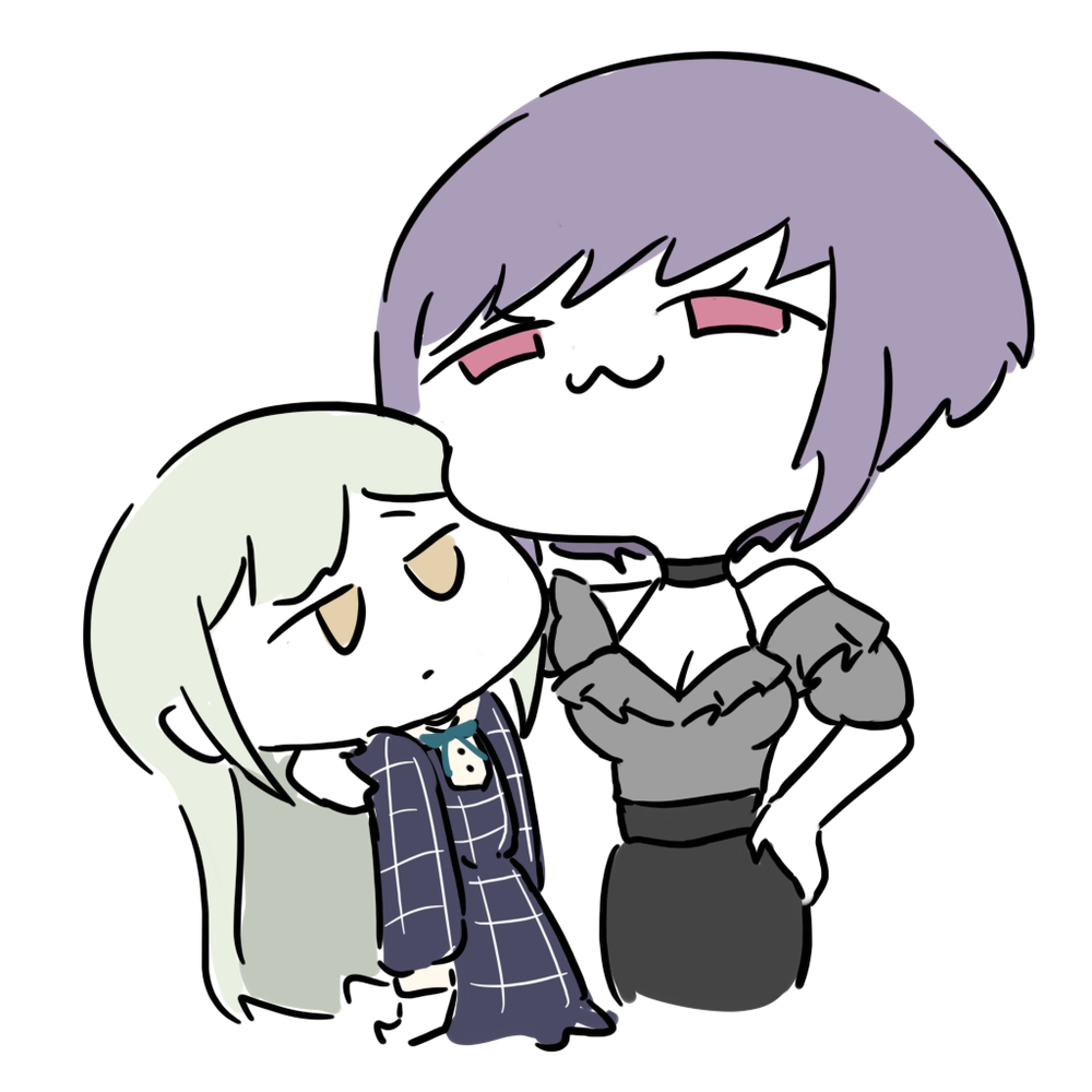 my wife