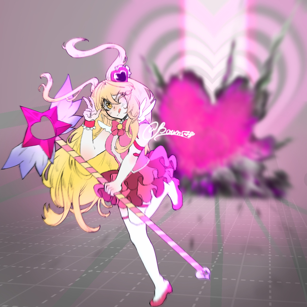 ARCANA SLAVE