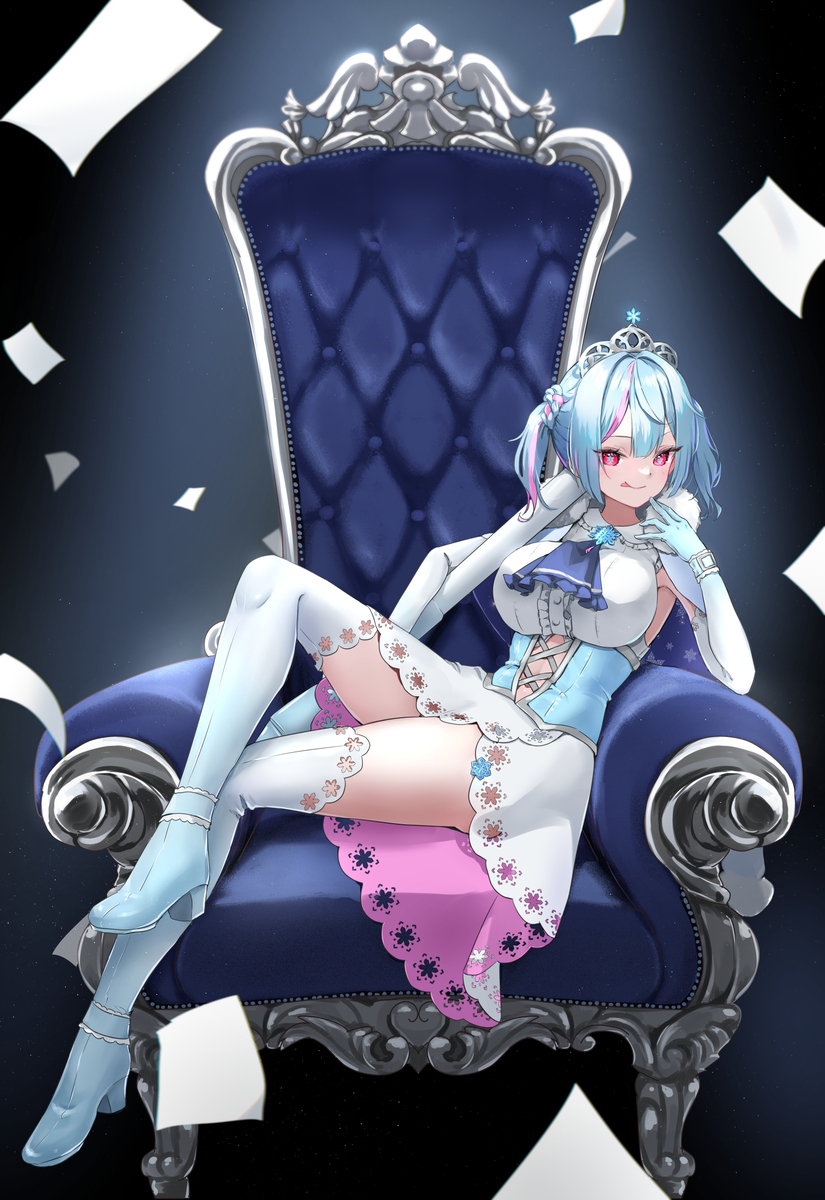 王様！