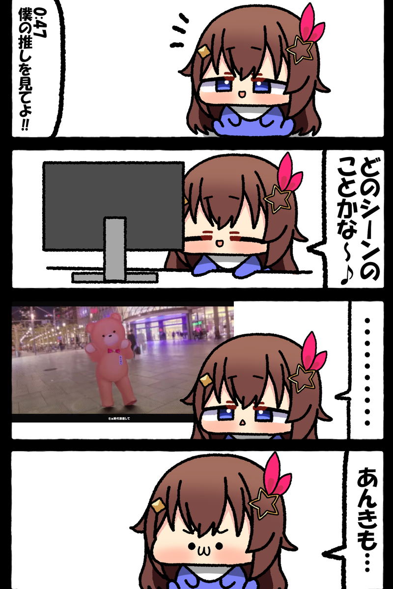 無題