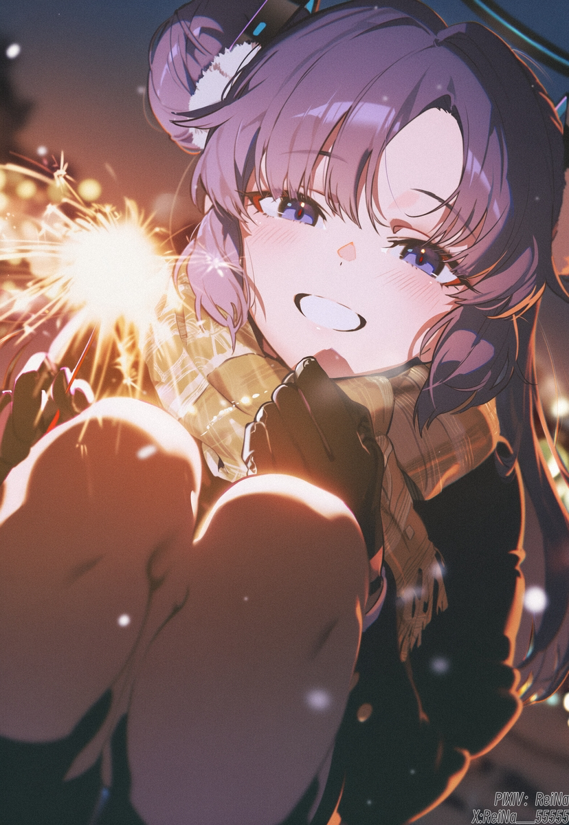 早瀬ユウカ