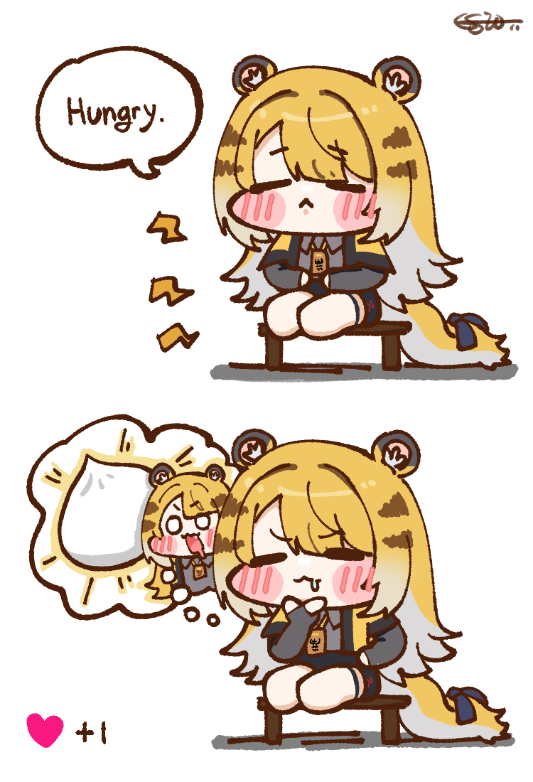 Hungry Ju Fufu