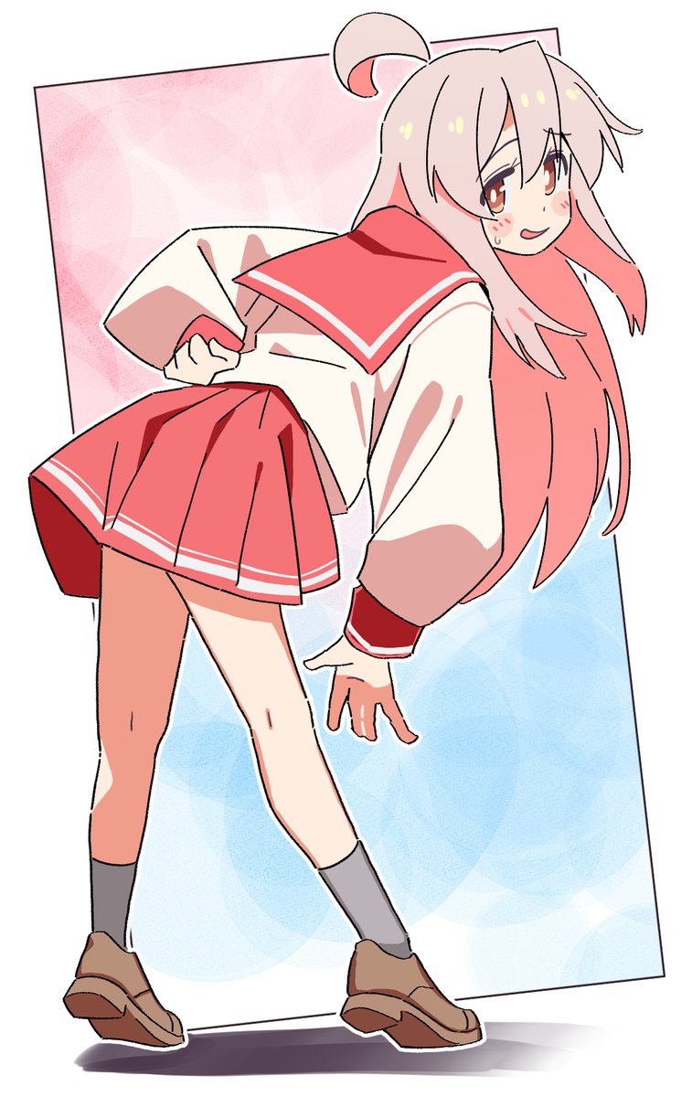 まひろ