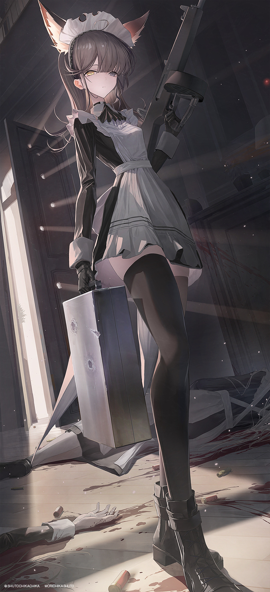 襲撃