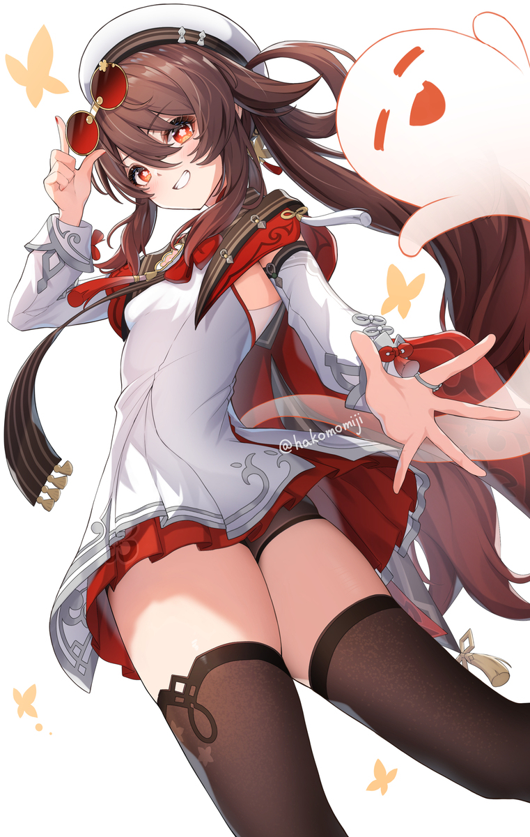 胡桃