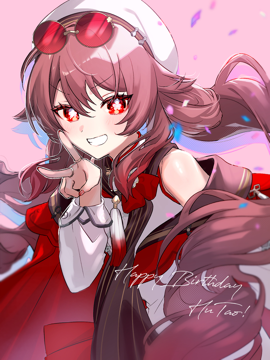胡桃生誕祭2025