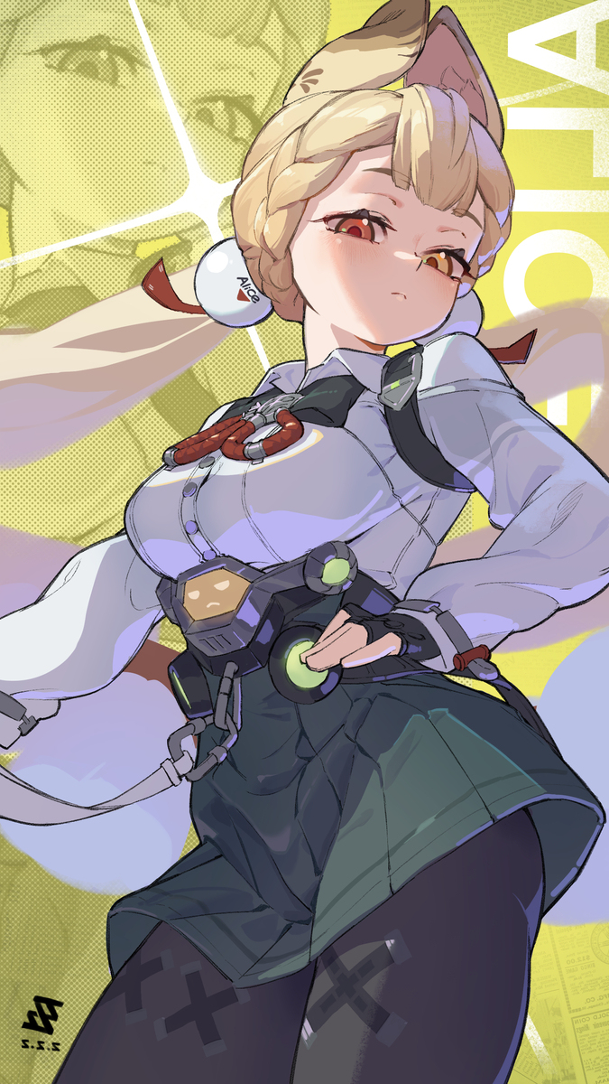 Alice