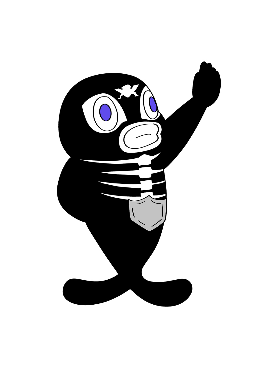 イーッと思います