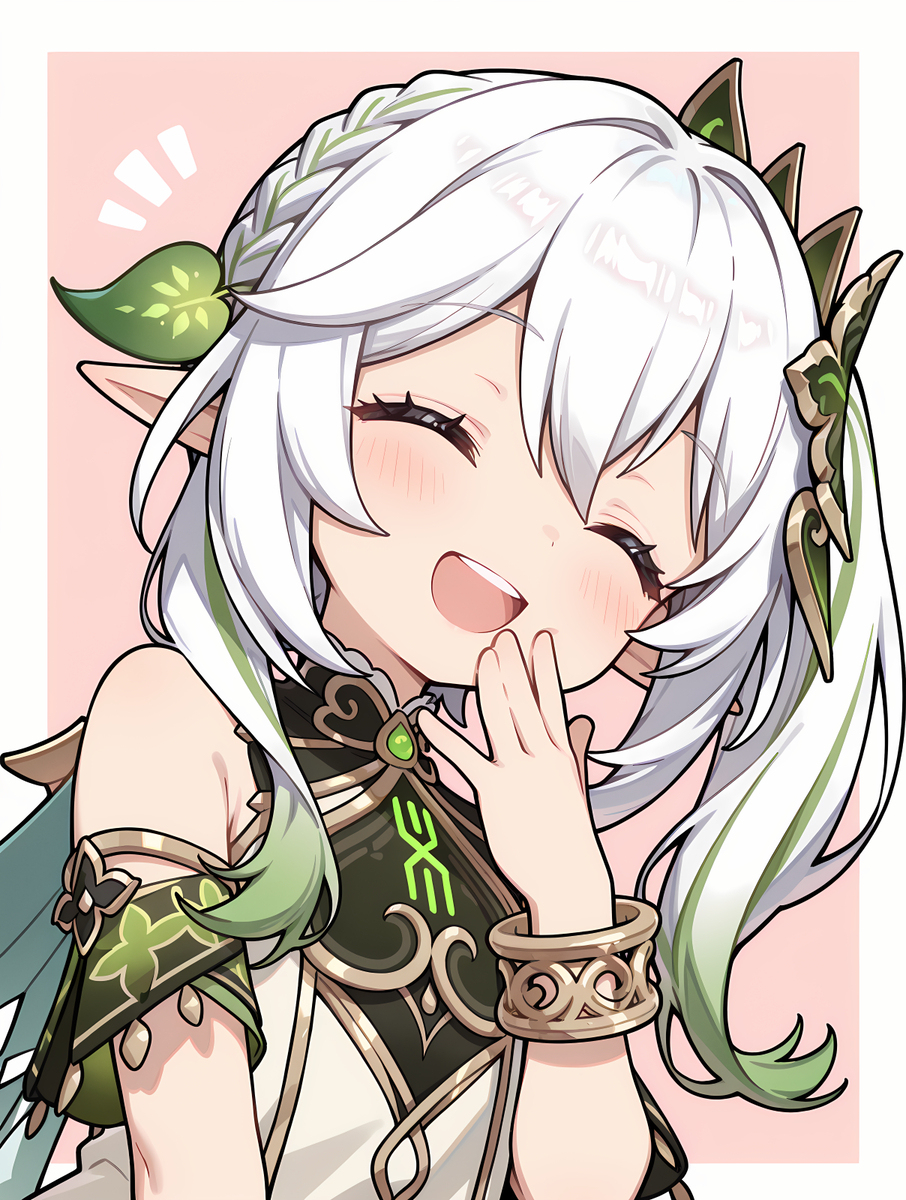 ナヒーダ