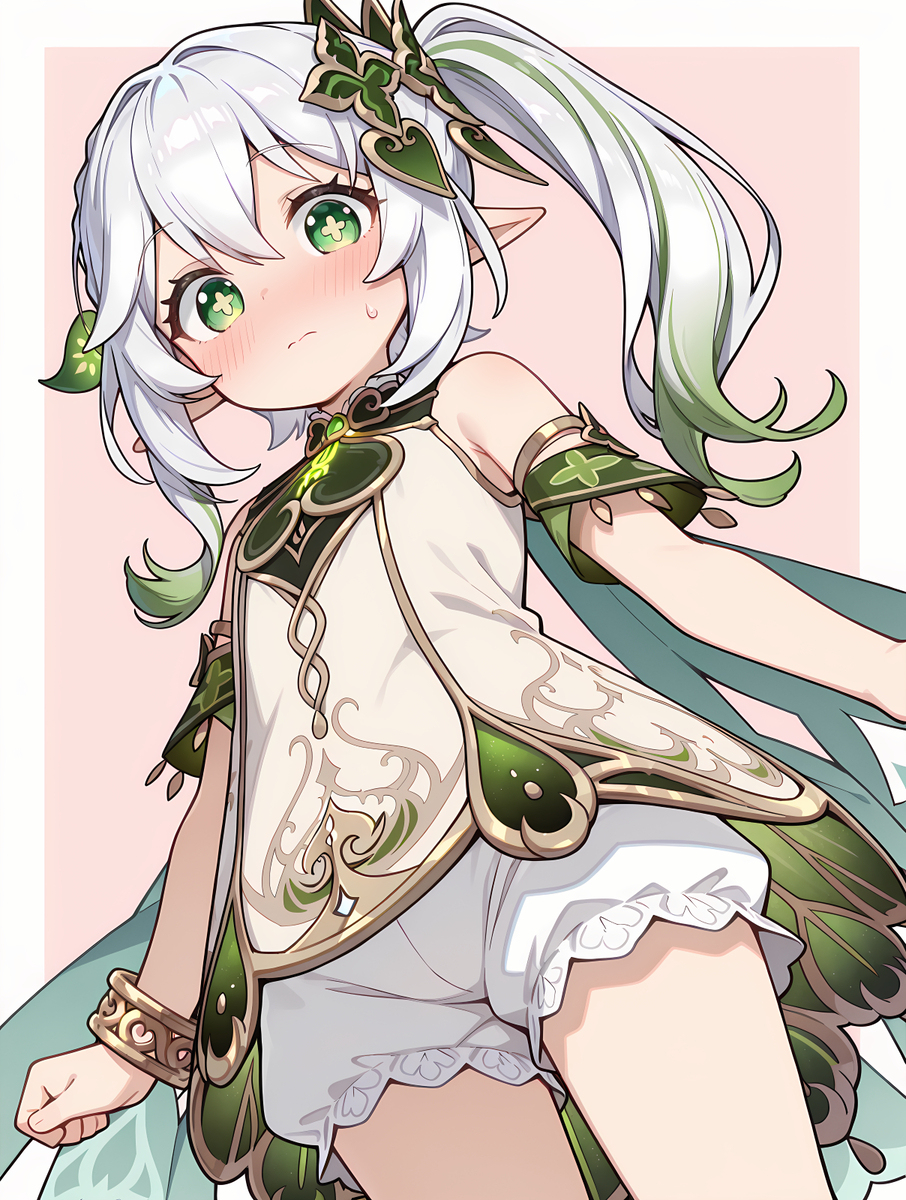 ナヒーダ