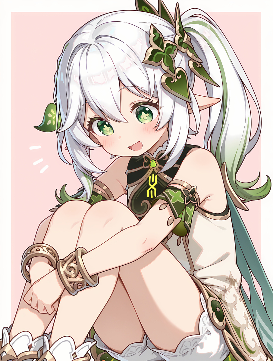 ナヒーダ