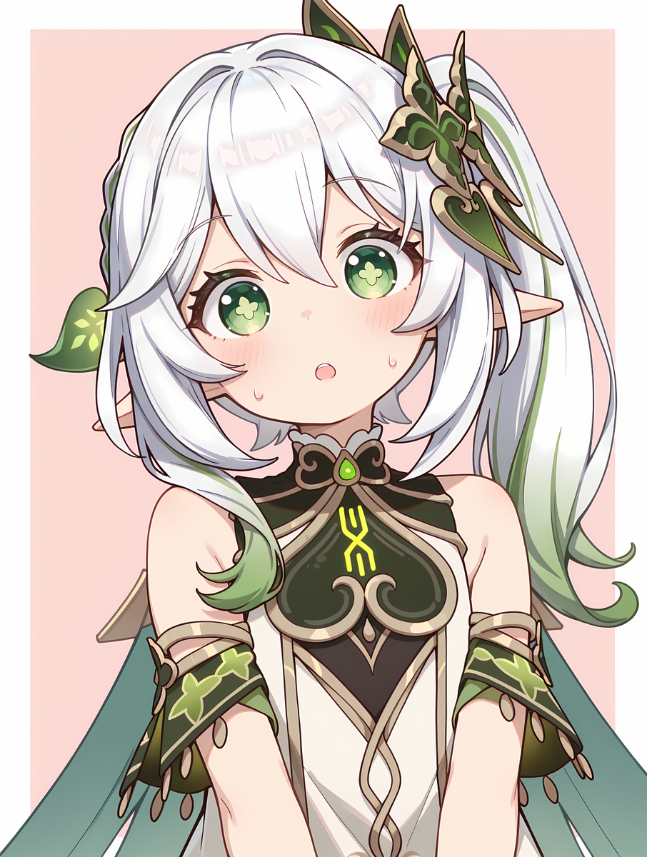ナヒーダ