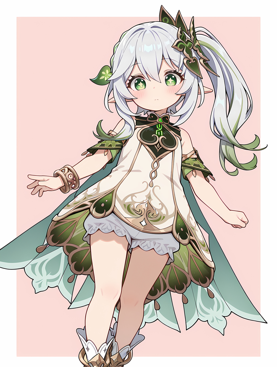 ナヒーダ