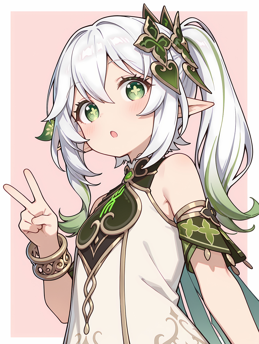ナヒーダ