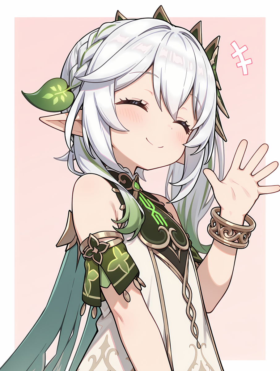 ナヒーダ