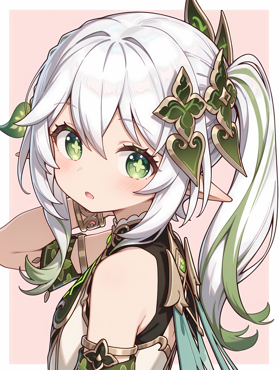 ナヒーダ