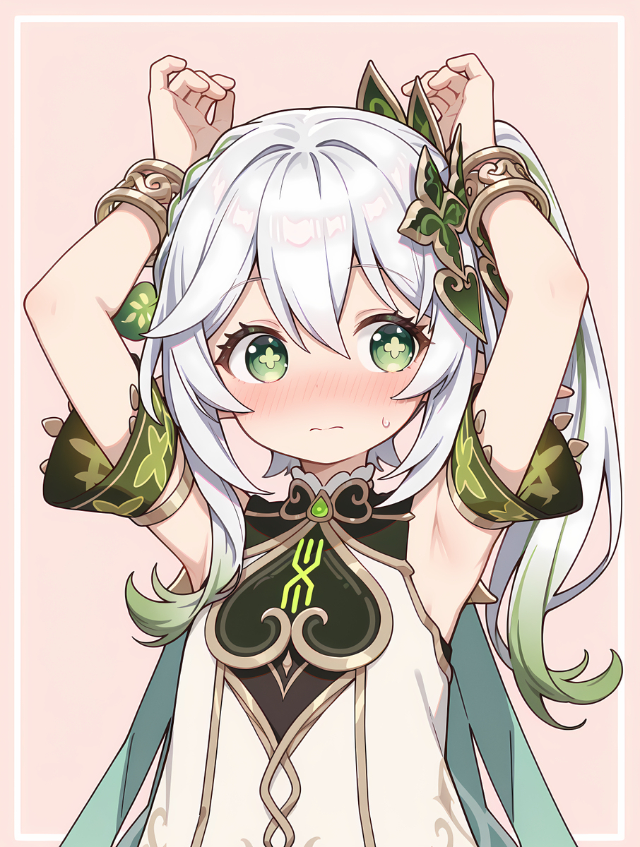 ナヒーダ
