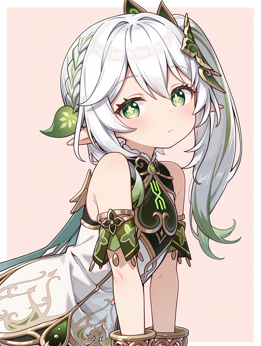 ナヒーダ