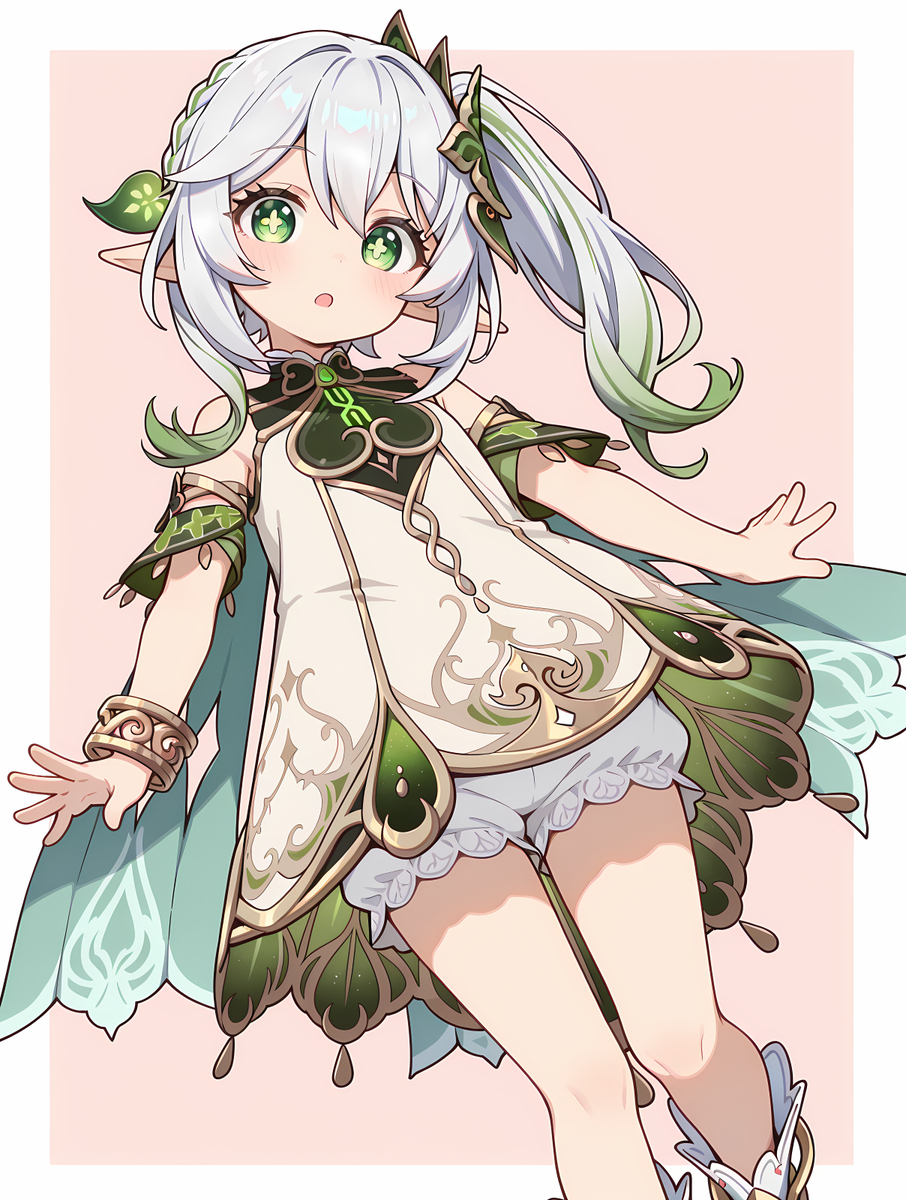 ナヒーダ