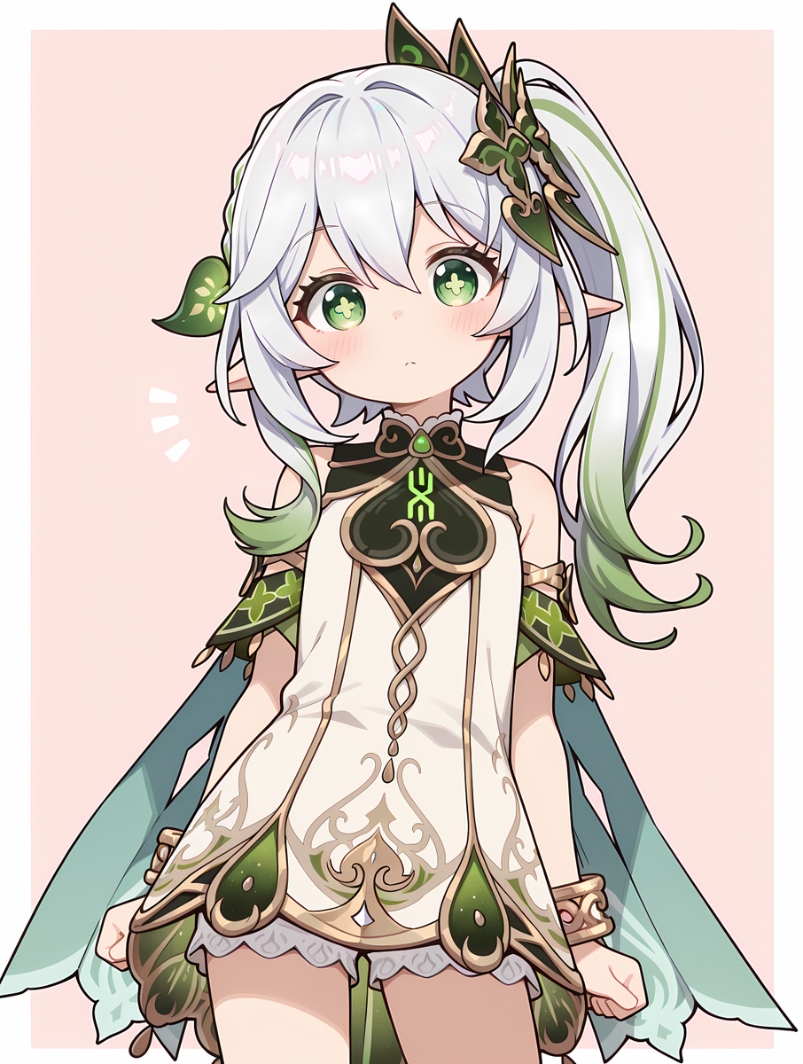 ナヒーダ