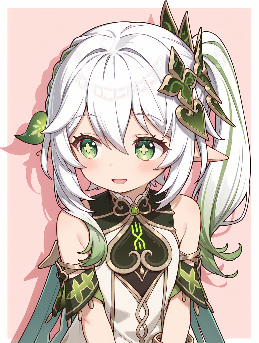 ナヒーダ