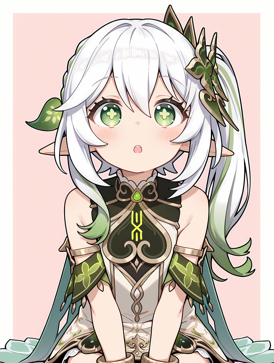 ナヒーダ