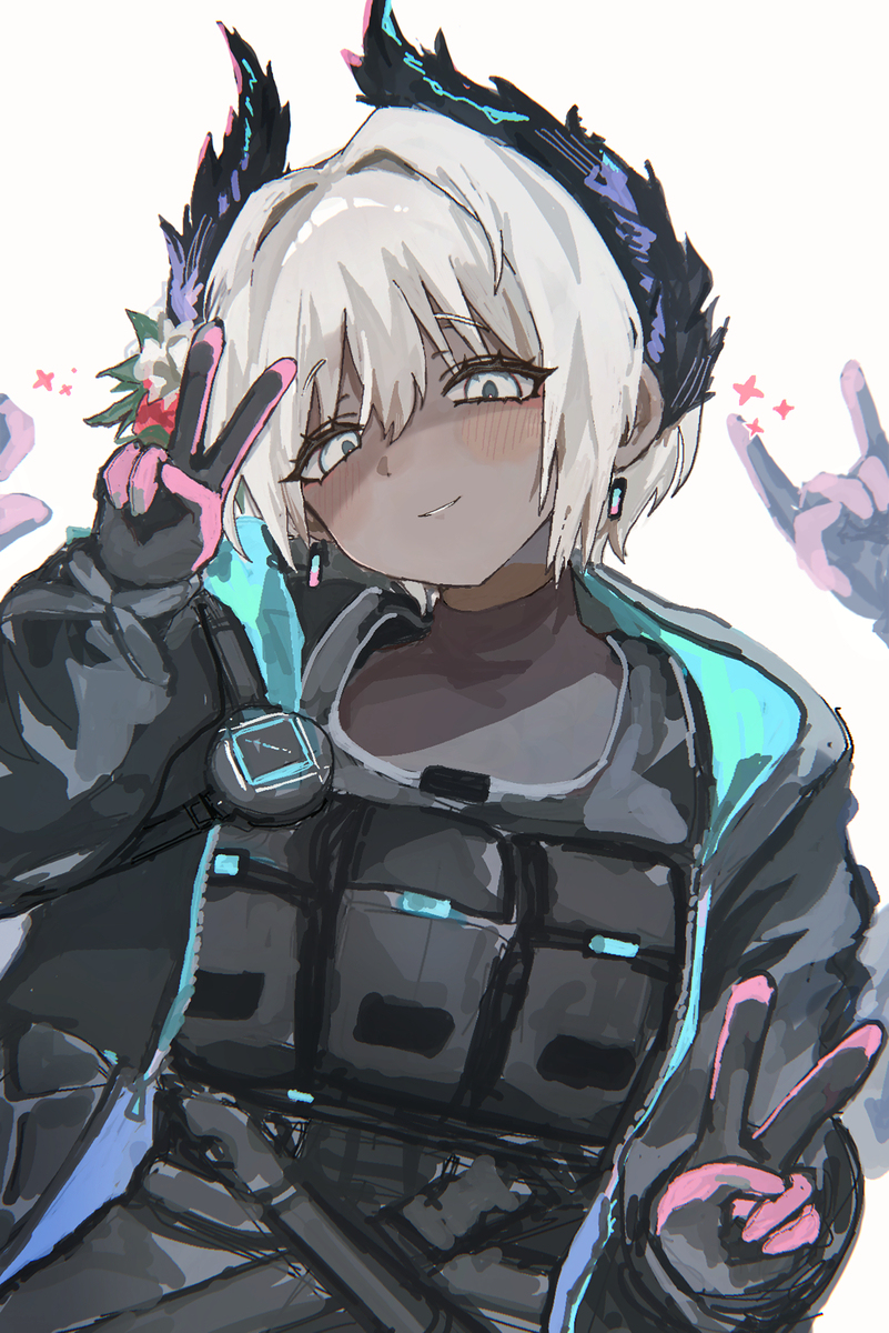 Raidian