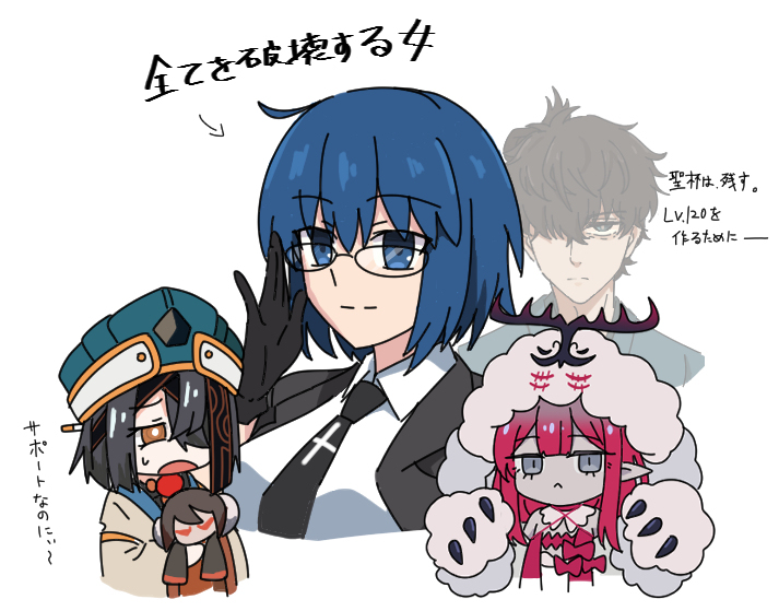 無題