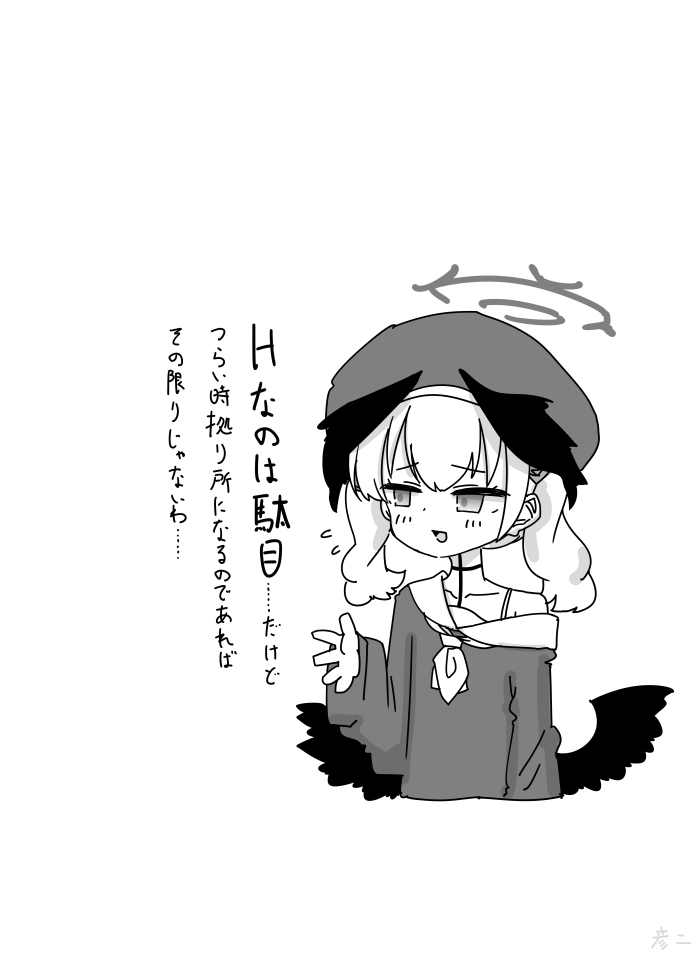 最近描いた絵とか