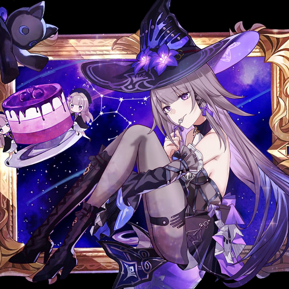 マダム・ヘルタ