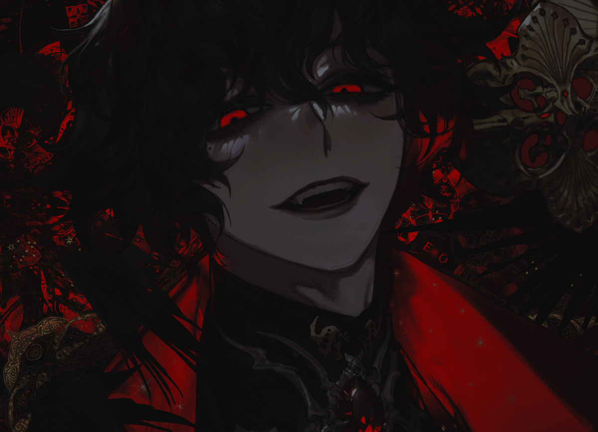 Order of malice
