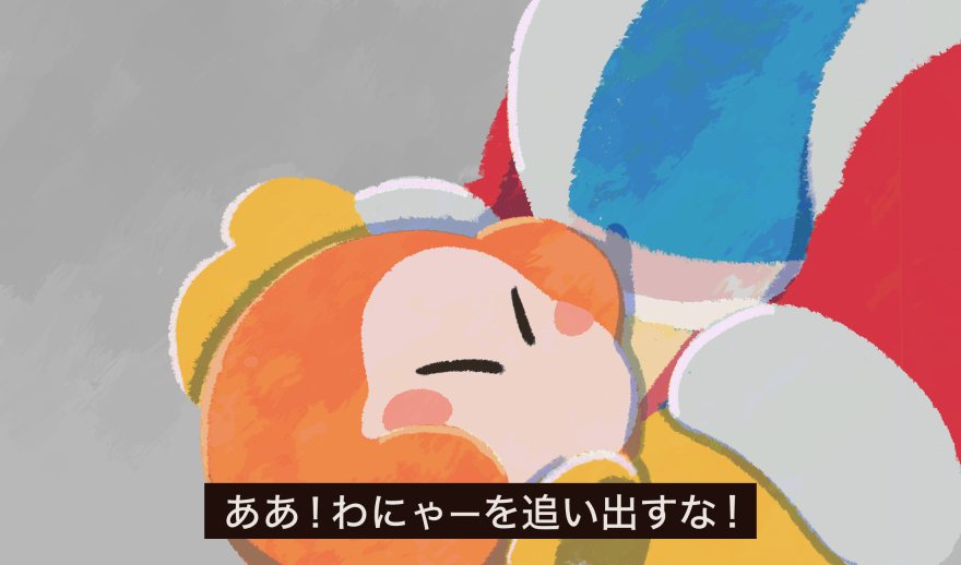 星カビ絵まとめ４６